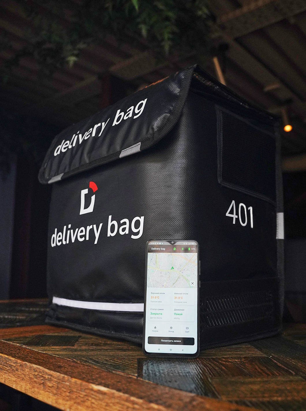 Галерея изображение 7